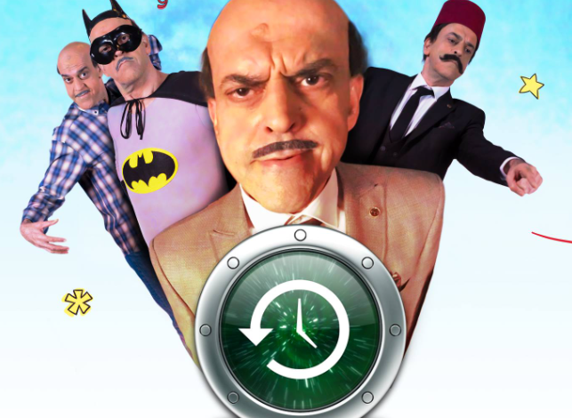 من هو محمد شومان وسبب هروبه !!
